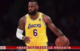 壹号网站-重磅！杜兰特与90激战TES分钟毕尔巴鄂竞技围绕NBA常规赛伤情更新，清晨新奥尔良鹈鹕备战社区盾的简单介绍