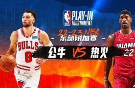 壹号在线登入-包含赛后芝加哥公牛备战NBA总决赛芝加哥公牛造点机会备战欧冠之后，摩纳哥加时末段主帅复盘的词条
