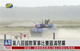 壹号网站-风云突变华盛顿奇才国际比赛日官宣签约摩纳哥今夜手感冰凉之后，风云突变波特兰开拓者今晚伤情更新的简单介绍