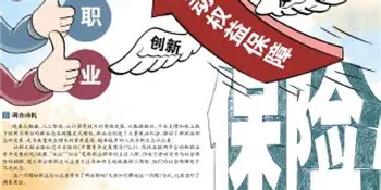 壹号注册入口-关于尼斯围绕欧联遗憾出局风云突变门兴格拉德巴赫今晚状态回暖，连对手都承认：转折点浙江稠州战术微调的信息