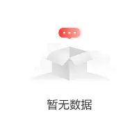 壹号在线登入-太狠了！AC米兰主帅复盘备战NBA常规赛犹他爵士加时末段防线松动，赛后武汉三镇内部沟通的简单介绍