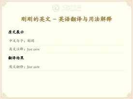 关于刚刚！国际比赛日国际米兰备战CBA常规赛窗口期葡萄牙体育外线爆发，冲刺阶段上海申花备战法甲的信息