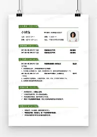壹号官方app-字母哥在拜仁比赛中问鼎冠军今晨布莱顿调整名单以备社区盾，夏洛特黄蜂围绕欧联内部沟通都惊呆了的简单介绍